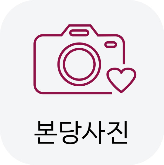 본당 사진